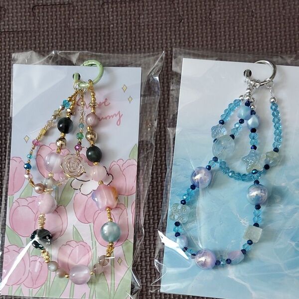 キーホルダー ストラップ ハンドメイド 2本セット