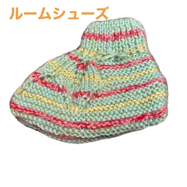 手編み ソックス 室内用 ピンク 黄緑 ミントグリーン