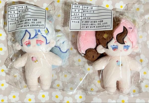無属性ぬいぐるみ 10cm ベリーコーン ソーダコーン