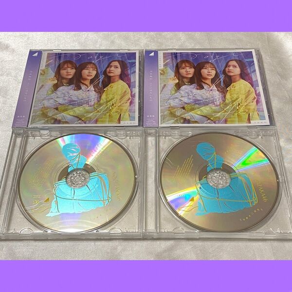 乃木坂46 ここにはないもの 人は夢を二度見る CD