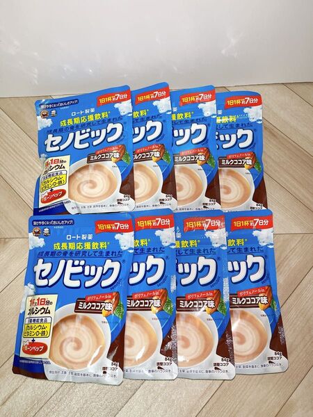 セノビック ミルクココア味 84g × 8袋
