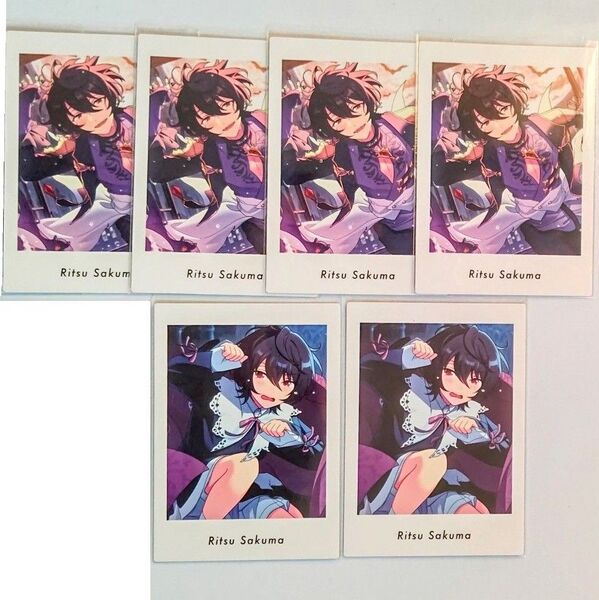 あんスタ ぱしゃっつ Vol.5 Action Private 朔間凛月 6枚セット