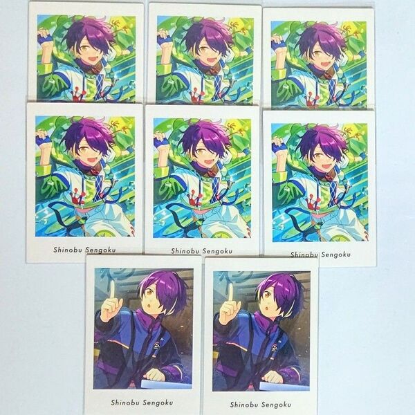 あんスタ ぱしゃっつ Vol.5 Action Private 仙石忍 8枚セット