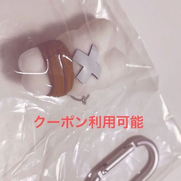 beco+81カラビナ付きフィギュアマスコット 縛 ガチャガチャ
