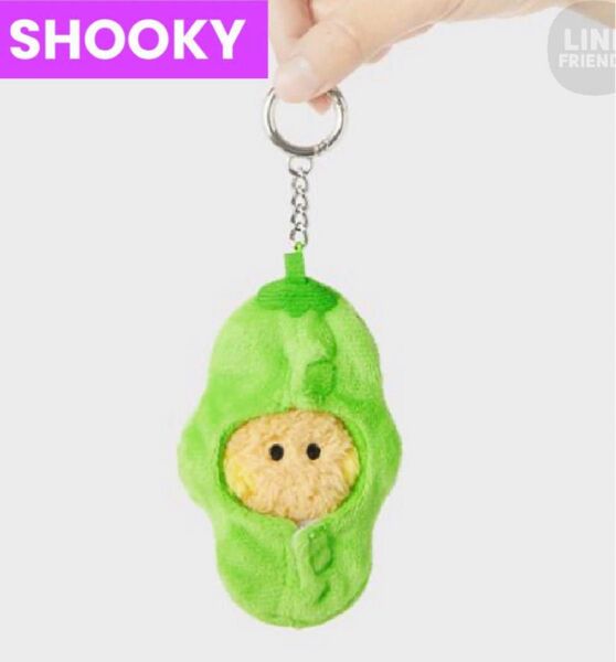 BT21 SHOOKY シュガ ユンギ minini VEGGIE 野菜キーリング キーホルダー