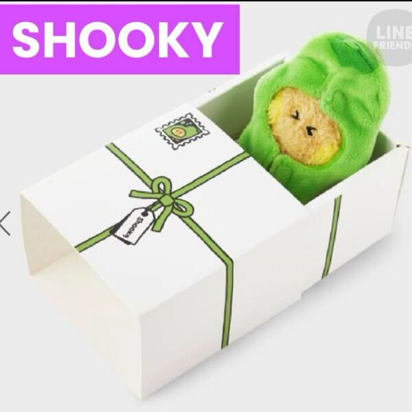 BT21 SHOOKY シュガ ユンギ minini VEGGIE 野菜ぬいぐるみ