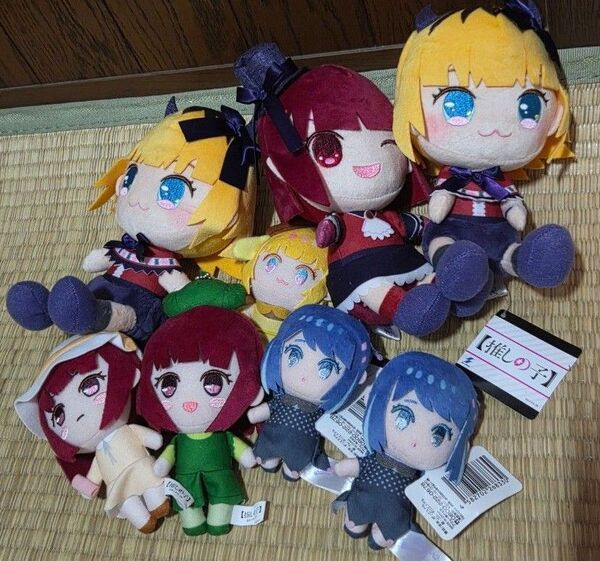 推しの子 ぬいぐるみ 有馬かな 黒川あかね