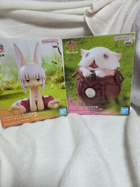【箱あり配送】【カテゴリー変更可】メイドインアビス 烈日の黄金郷 ソフビフィギュア 2個セット
