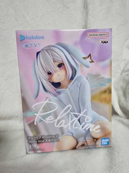 【箱なし配送】【カテゴリー変更可】ホロライブIF Relax time 天音かなた フィギュア