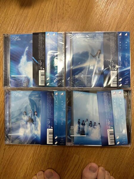 櫻坂46 Make or Break ABCD 4枚セット 12th 未再生