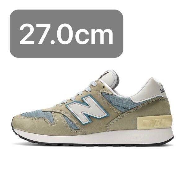 2025 new balance M1300JP 27.0cm ニューバランス