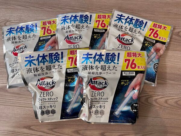 【新品】アタックZERO パーフェクトスティック 76本入りx5袋