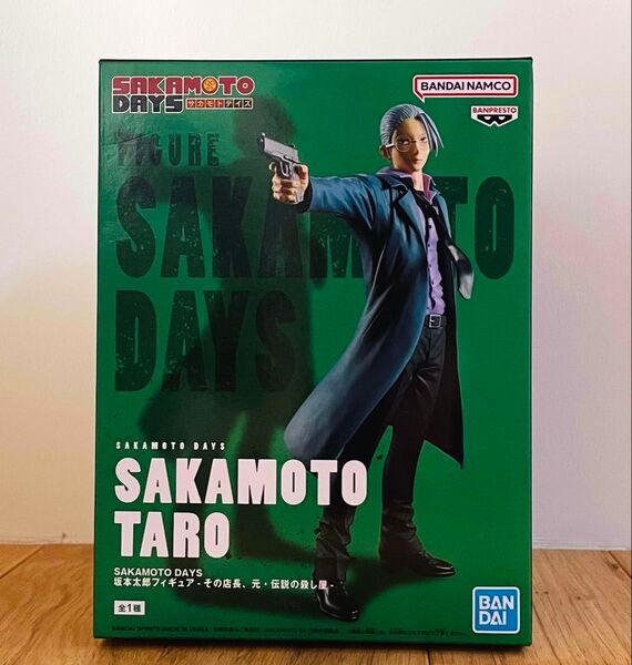 SAKAMOTO DAYS 坂本太郎 フィギュア -その店長、元伝説の殺し屋