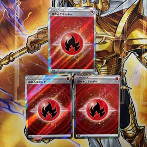 基本炎エネルギーSR ポケモンカード