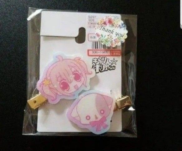 しまむら きらりん☆レボリューション 前髪クリップ きらり なーさん