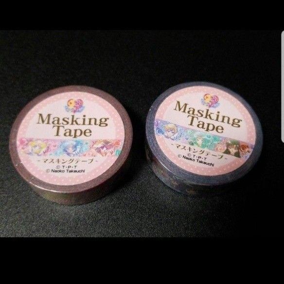 セーラームーン マスキングテープ 2種