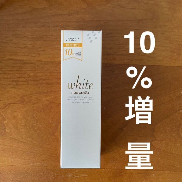 GC ルシェロ 歯みがきペーストホワイト 110g (10%増量品)
