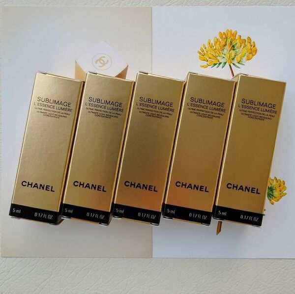 ♪プレゼント付き♪★シャネル★サブリマージュ レサンス ルミエール★美容液★5ml×5本★40,906円相当!★