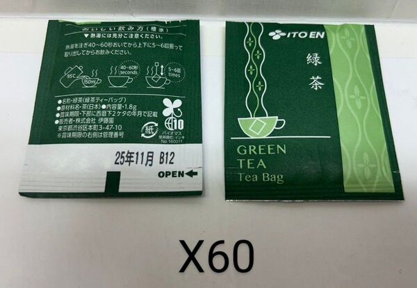 新商品~伊藤園 業務用緑茶 ティーバッグ(1.8g*60袋入)