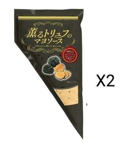 今だけの価格~ケンコーマヨネーズ 薫るトリュフのマヨソース 300g*2袋