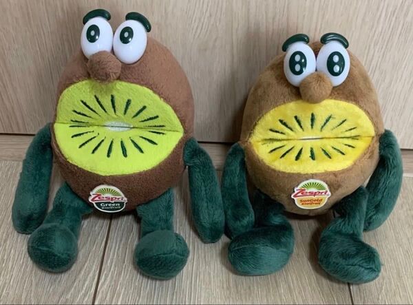 Zespri セスプリ キウイブラザーズ ぬいぐるみ 小 セット