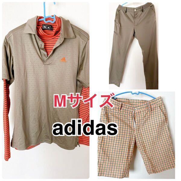 ゴルフ ウェア 服 adidas アディダス 上下セット 4点 シャツ パンツ スポーツウエア