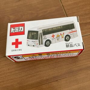 クーちゃん 宝くじ号 献血バス トミカ 新品未開封! 日本赤十字社 オリジナル