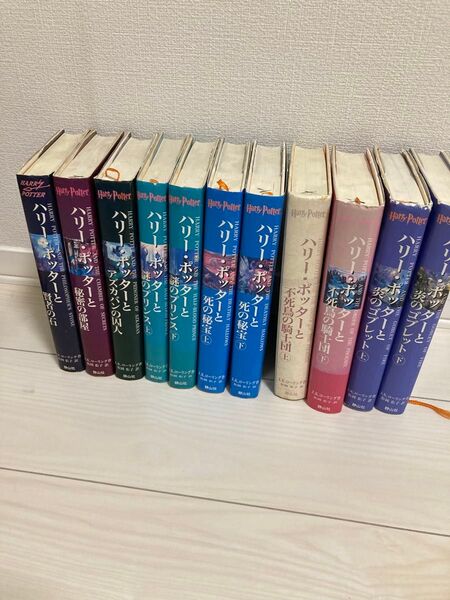 ハリー・ポッター 静山社 J.K.ローリング 全巻 11冊セット ポッターシリーズ