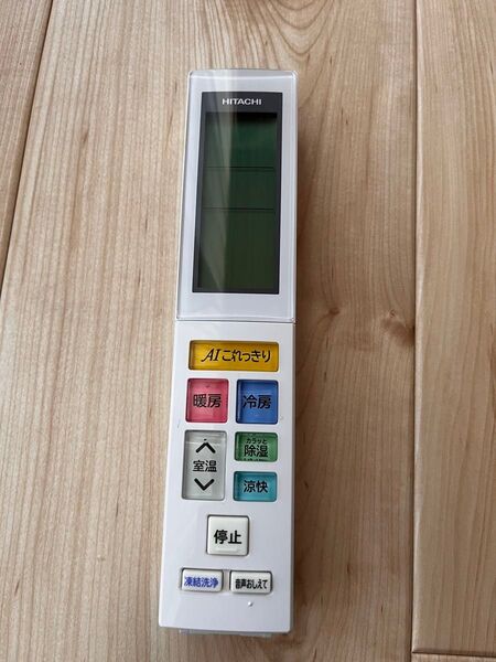 HITACHI 日立 エアコンリモコン RAR-9T1 商品説明の確認をお願いします。