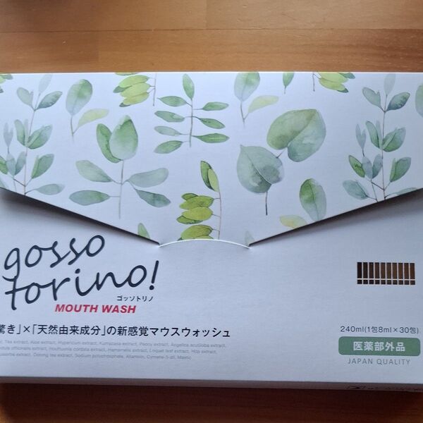 gosso torino! マウスウォッシュ 240ml(8ml×30包)