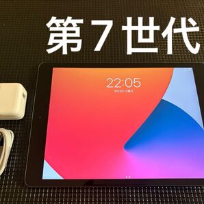 iPad 第7世代 Wifi 32GB バッテリー最大容量90.5%