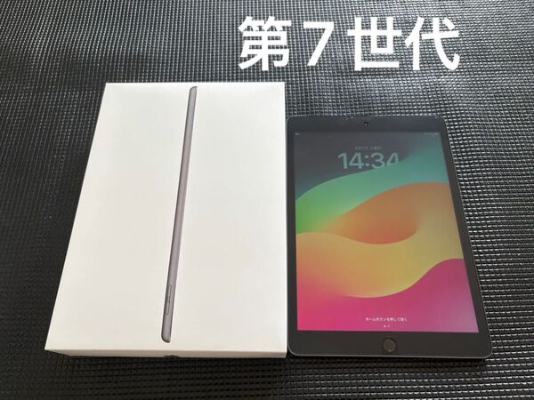 iPad 第7世代 Wifi 32GB バッテリー最大容量86.3%