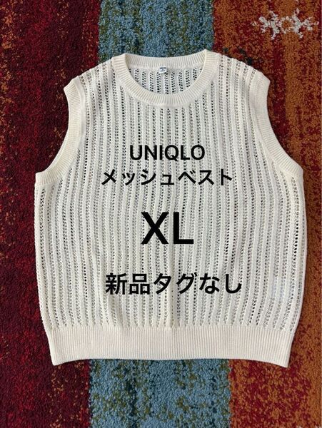 UNIQLO /ユニクロ メッシュクルーネックショートセーター ノースリーブ オフホワイト XL ベスト