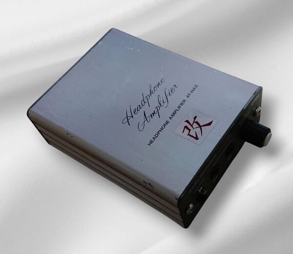 Audio-Technica AT-HA2/改 (MUSES8820D Ver)ハイエンドモデル・・・ACアダプター付き(中古)