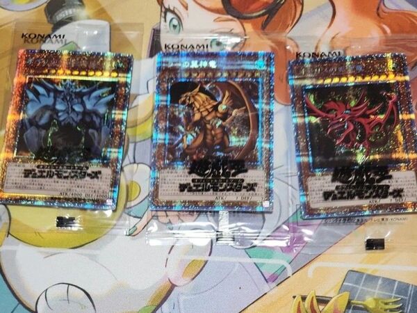 遊戯王 デュエルモンスターズ 三幻神 プリズマティックシークレットレア 3枚セット