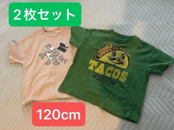 キッズ 120cm Tシャツ samansamos サマンサモス トムとジェリー マーキーズ 2枚セット markeys まとめ売