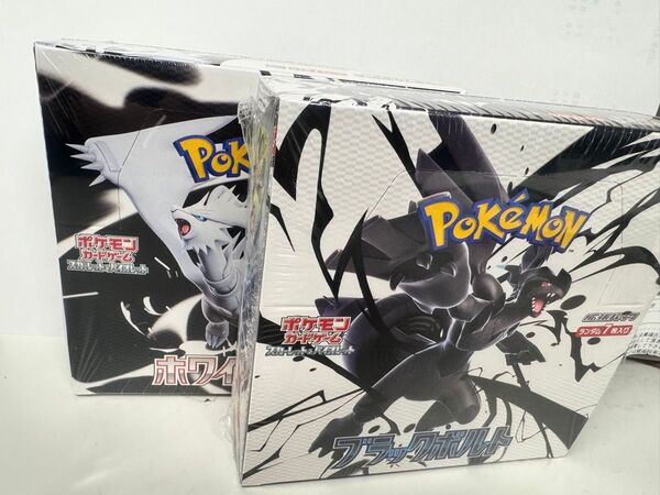 ポケモンカード ブラックボルト&ホワイトフレア シュリンク付き 未開封