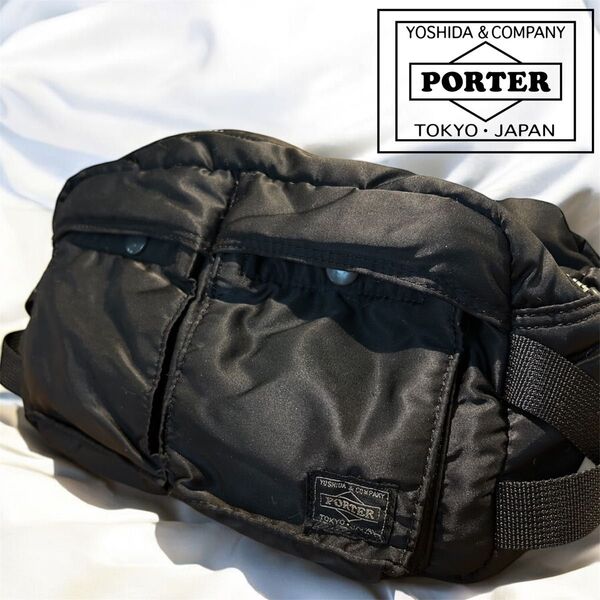【極美品】PORTER ポーター タンカー ウエストバッグ ボディバッグ TANKER 吉田カバン 黒 ボディバッグ