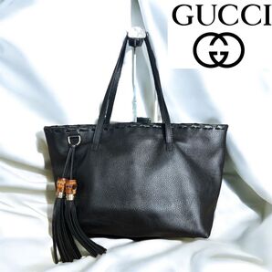 【美品】GUCCI グッチ レザートートバッグ ブラック バンブータッセル 肩掛け
