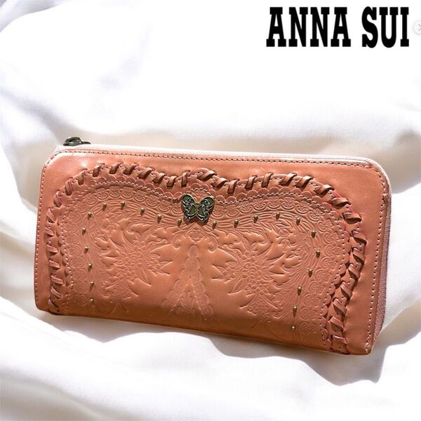 アナスイ ANNA SUI 長財布 ピンクベージュ ラウンドファスナー