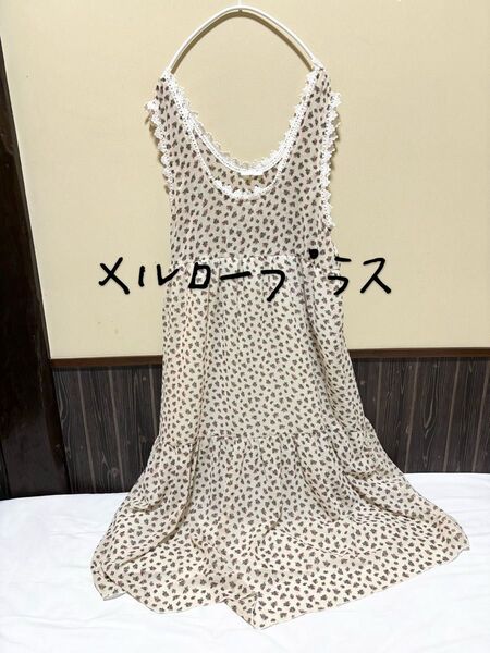 メルロープラス 花柄 ノースリーブ ワンピース ロング カシュクールワンピース 総柄