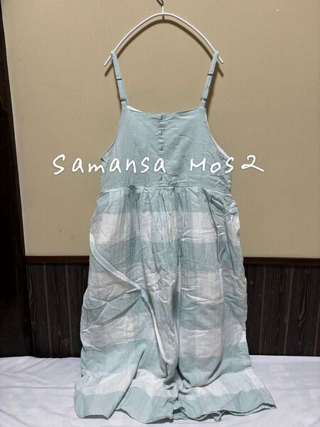 Samansa Mos2 サマンサモスモス sm2 グリーン リサイクルリネン混前後着キャミワンピース