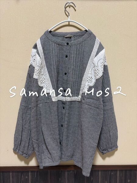 Samansa Mos2 サマンサモスモス sm2 シャツ ブラウス レース チェック 長袖 トップス