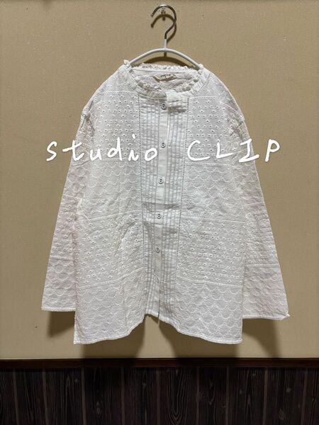studio CLIP シャツ ブラウス トップス 長袖 白 レース 花柄 コットン