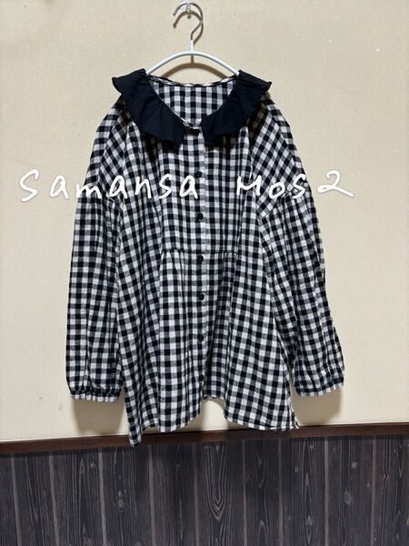 Samansa Mos2 サマンサモスモス sm2 シャツ ブラウス 長袖 チェック リネン 配色 フリル襟
