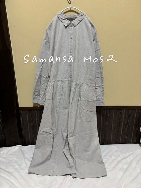 Samansa Mos2 サマンサモスモス sm2 ロング シャツ ワンピース ストライプ リネン 長袖