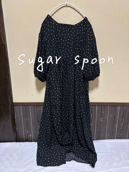 Sugar spoon シュガー スプーン 水玉 ドット ブラック 七分袖 ロング ワンピース サイズF
