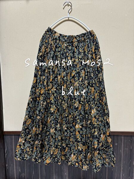 Samansa Mos2 blueサマンサモスモス sm2 ロング インド綿 ロングスカート 総柄 花柄 ブラック