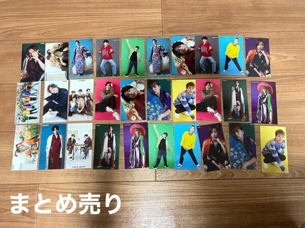 SixTONES 厚紙 Myojo 30枚 まとめ売り 松村北斗 ジェシー 森本慎太郎 田中樹 京本大我 髙地優吾