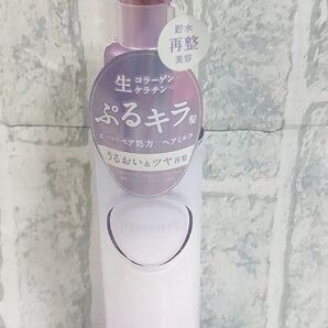 新品未使用 プルント リライト美容液 ヘアミルク